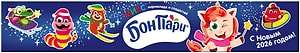 Изображение товара Набор сладостей Бон Пари Новогодний комплект 636г