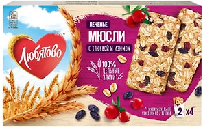 Изображение товара Печенье Любятово Мюсли с клюквой и изюмом 120г