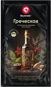 Изображение товара Заправка Вкуснее Греческая 15мл