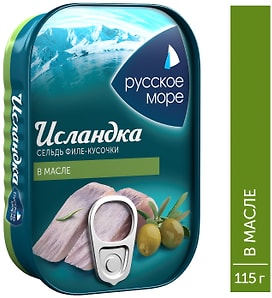 Изображение товара Сельдь Русское море филе-кусочки слабосоленые Исландка в масле 115г 