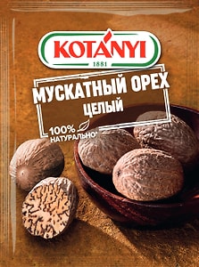 Изображение товара Орех мускатный Kotanyi целый 9г