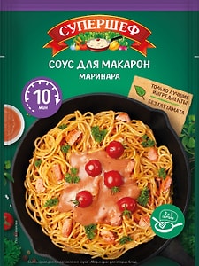 Изображение товара Смесь сухая Супершеф Соус для макарон Маринара 25г