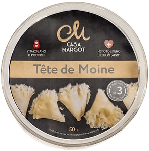 Изображение товара Сыр Casa Margot твердый Tete de Moine 51% 50г