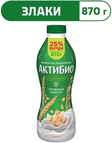 Изображение товара Био йогурт питьевой АКТИБИО Blactis С бифидобактериями злаки 1.6% 870г