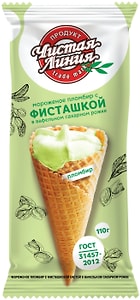 Изображение товара Мороженое Чистая линия пломбир с фисташковой пастой в вафельном рожке 12% 110г