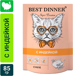 Изображение товара Корм для кошек Best Dinner Мясные деликатесы Суфле с индейкой 85г