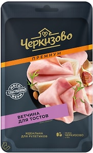 Изображение товара Ветчина Черкизово Премиум для тостов из свинины вареная нарезка 100г