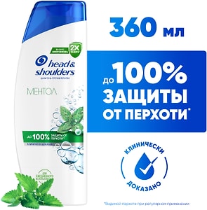 Изображение товара Шампунь для волос Head&Shoulders против перхоти Ментол 360мл