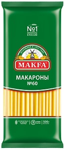 Изображение товара Изделия макаронные Makfa Макароны длинные 500г