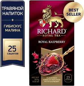 Изображение товара Напиток чайный Richard Royal Raspberry 25*1.5г
