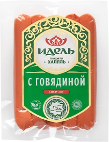 Изображение товара Сосиски Идель с говядиной вареные из мяса кур халяль 380г