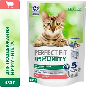 Изображение товара Сухой корм для кошек Perfect Fit Иммунитет говядина с добавлением семян льна и голубики 580г