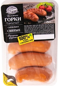 Изображение товара Сардельки Ближние горки свиные 580г