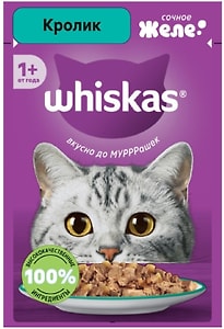 Изображение товара Влажный корм для кошек Whiskas Кролик 75г