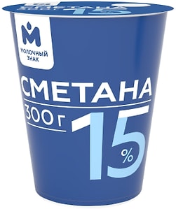 Изображение товара Сметана Молочный знак 15% 300г