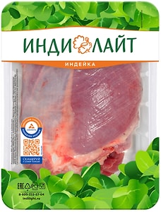 Изображение товара Бедро индейки Индилайт на кости без кожи 1.1-1.3кг