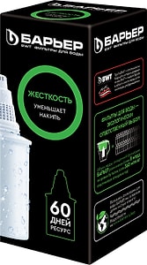 Изображение товара Сменная кассета для фильтра Барьер Жесткость 1шт