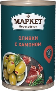 Изображение товара Оливки Маркет Перекресток с хамоном 300г