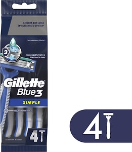 Изображение товара Бритва Gillette Blue Simple одноразовые 4шт