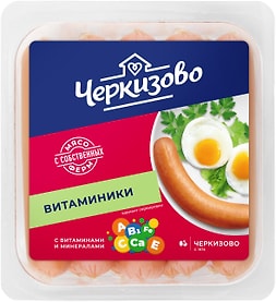 Изображение товара Сосиски Черкизово Витаминики 336г