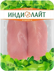Изображение товара Филе индейки Индилайт малое 500г