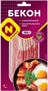 Изображение товара Бекон Останкино сырокопченый нарезка 180г