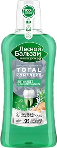 Изображение товара Ополаскиватель для полости рта Лесной Бальзам Total Комплекс Морская соль имбирь и чай матча 400мл