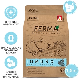 Изображение товара Сухой корм для собак Ferma Immuno для мелких и средних пород Индейка кролик 1.5кг