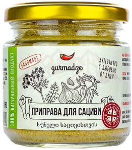 Изображение товара Приправа Gurmadze для сациви 80г