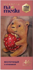 Изображение товара Шоколад namedu Молочный с клубникой 70г