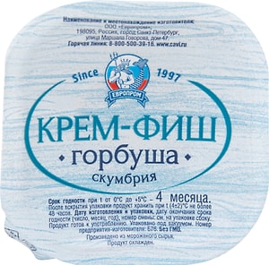 Изображение товара Паста Крем-Фиш Горбуша скумбрия 150г
