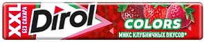 Изображение товара Жевательная резинка Dirol Colors XXL Микс клубничных вкусов без сахара 19г