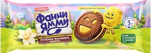 Изображение товара Печенье-фанники Фанни Ямми Ваниль 104г