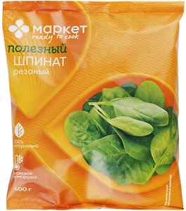 Изображение товара Шпинат Маркет Перекресток резаный быстрозамороженный 400г