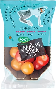Изображение товара Помидоры черри Сладкая ягода микс 200г
