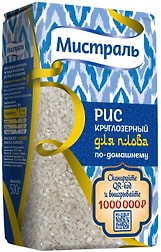Изображение товара Рис Мистраль белый круглозерный для плова по-домашнему 500г
