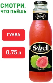 Изображение товара Нектар Swell Гуава 750мл