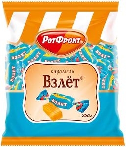 Изображение товара Карамель Рот Фронт Взлет 250г