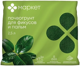 Изображение товара Почвогрунт Моррис Гриин торфяной для фикусов и пальм 2.5л