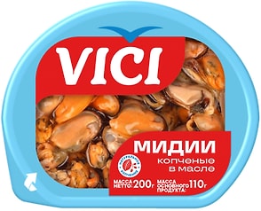 Изображение товара Мидии Vici чилийские мясо отварное маринованное копченое в масле 200г