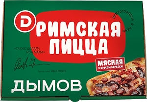 Изображение товара Пицца Дымов Мясная с соусом Барбекю 465г