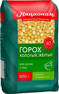 Изображение товара Горох Националь желтый колотый 800г