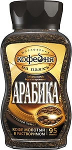 Изображение товара Кофе молотый в растворимом Московская кофейня на паяхъ Арабика 95г