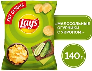 Изображение товара Чипсы Lays Малосольные огурчики с укропом 140г