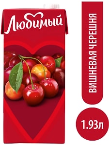 Изображение товара Напиток Любимый Яблоко Вишневая черешня 1.93л