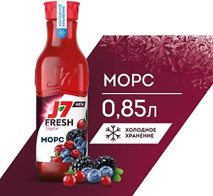 Изображение товара Морс J7 клюква черника черноплодная рябина ежевика 850мл