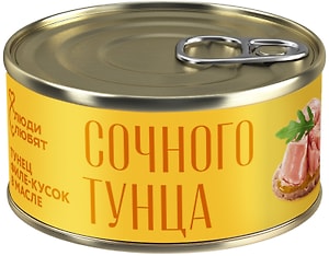 Изображение товара Тунец Люди Любят скипджек филе-кусок в масле 185г