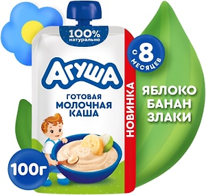Изображение товара Каша Агуша молочная мультизлаковая овсянка рис кукуруза с яблоком и бананом 100г