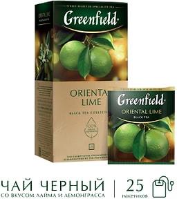 Изображение товара Чай черный Greenfield Oriental Lime 25*1.5г
