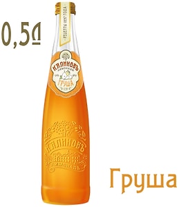 Изображение товара Напиток Калиновъ Лимонадъ Винтажный Груша 500мл